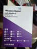 西部数据（WD）4TB 监控级机械硬盘 WD Purple 西数紫盘 SATA 256MB CMR垂直 安防存储 3.5英寸 WD43PURZ 实拍图