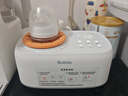 波咯咯（bololo）温奶器摇奶器一体二合一婴儿无水暖奶器奶瓶热奶器自动冲奶机 【Plus款】红外精准控温/暖奶/摇奶/保温/母乳解冻 实拍图