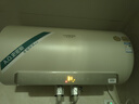 史密斯（A.O.SMITH）佳尼特60升国家补贴电热水器 金圭内胆 双棒分离速热 免换镁棒 免清洗【银河】CTE-60JC3 以旧换新 实拍图