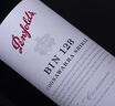 奔富（Penfolds）BIN128库纳瓦拉设拉子干红葡萄酒木塞双支礼盒 实拍图