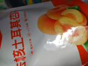 1号会员店 去核土耳其杏干 500g休闲零食品办公室追剧蜜饯果脯0添加水果干 实拍图