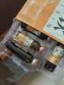 [和治（HEZHI）]生脉饮 10ml*11支 10盒装 人参方（即红参方） 11支/盒 益气 养阴生津 气阴两亏 心悸气短 大补元气-疗程用量 实拍图