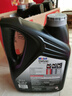 美孚（Mobil）美孚黑霸王超级柴油机油 柴机油 15W-40 CI-4级 4L 汽车用品 实拍图