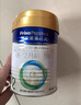 美素佳儿（Friso）皇家较大婴儿配方奶粉2段（6-12个月）400克 乳铁蛋白 新国标 实拍图