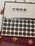 华圣中国象棋实木50号黑檀木送岳父大号折叠便携棋盘象棋套装送象棋书 实拍图