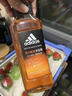 阿迪达斯 （adidas）男士活力触发沐浴露400ml 补水保湿护肤 改善粗糙肌肤 抗氧化 实拍图