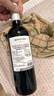 Concha y Toro干露珍藏西拉半干红葡萄酒750ml*6瓶整箱 智利进口热红酒 实拍图
