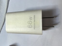 华为冰糖全能充电器(Max 66W) 氮化镓技术3C认证 66W超级快充华为原装充电器适用于Mate70系列/MateXTs 实拍图