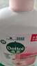 滴露（Dettol）洗手液滋润500g*6 抑菌洗手液家庭装大桶儿童消毒无酒精温和护手 实拍图