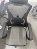 锦汐 电脑椅家用办公椅子靠背人体工学椅学习转椅老板座椅游戏电竞椅 【后躺+乳胶】黑框黑网-60%选择 实拍图