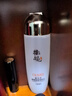 郁美净橄榄保湿爽肤水130ml 女士护肤清爽温和补水 实拍图