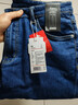 京东京造【已售30w件】牛仔裤男士休闲裤子男秋季直筒 深蓝 35 实拍图