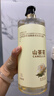倍膳健山茶花烟酰胺柔肤沐浴露1L留香保湿沐浴乳液男女士金榜热卖第一 实拍图
