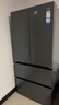海尔（Haier）「小红花2.0」550升法式多门双系统双循环家用电冰箱一级能效2025新款BCD-550WGHFDC9GYU1国家补贴 实拍图