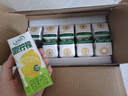 伊利优酸乳嚼柠檬清乳果汁饮品 125g*8盒/箱 实拍图