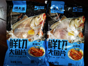 潮夫道黑椒鱼排1斤装500g罗非鱼柳调味鱼片无骨无刺高蛋白低脂轻食 实拍图