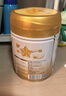 飞鹤星飞帆卓耀 100%A2奶源 较大婴儿配方奶粉2段(6-12个月适用) 300g 实拍图