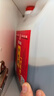 宁化府益源庆 老陈醋5度 1.45L 山西酿造食醋 点蘸拌炒调味 中华老字号 实拍图