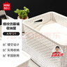 名创优品（MINISO）格纹仿藤编收纳筐 桌面收纳盒宿舍办公杂物收纳篮 大号2个装 实拍图
