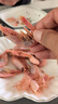 鲜京采 精选北极甜虾 净重3斤/盒 135-180只 解冻即食  实拍图