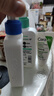 适乐肤（CeraVe）【张凌赫同款】保湿润肤C乳236ml(补水修护身体乳液面霜男女护肤) 实拍图
