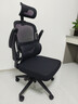 黑白调P1二代人体工学椅电脑椅子人工力学座椅久坐办公电竞椅学习椅国补 实拍图