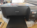 爱普生（EPSON）墨仓式 L3255彩色打印机 微信打印/无线连接  家用打印优选 AI学习打印机（打印、复印、扫描） 实拍图