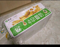 蒙牛早餐奶麦香味250ml*16盒 早餐伴侣燕麦醇香 送礼盒装新老包装交替 实拍图