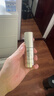 城野医生377美白精华京东自营美白淡斑精华18g 377美白精华【美白特证】 实拍图