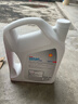 壳牌（Shell）长效防冻液 汽车冷却液 四季通用 -30℃ 4kg (红色) 养车保养 实拍图