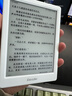 掌阅（iReader）Light4 Turbo 6英寸智能阅读本 电子书阅读器 墨水屏电纸书 平板电脑学习看漫 便携笔记本 告白 实拍图