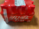 可口可乐汽水 碳酸饮料 300ml*12瓶 整箱装 实拍图