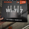 Tenda腾达路由器WiFi7【云霄BE5100】千兆穿墙王信号增强无线超强2.5g网口家用电竞放大器立式BE6L Pro 实拍图