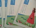 百雀羚（PECHOIN）小雀幸澄静美肌水光面膜30片装补水透亮保湿圣诞礼物 实拍图
