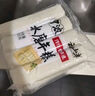 云山半 切片年糕400g*3袋 白年糕片炒年糕火锅食材 水磨年糕方便菜速食 实拍图