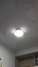 惠普精工吸顶灯led卧室现代简约餐厅中山灯具圆形50cm遥控三色 实拍图