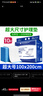 NORTHSHORE成人护理垫老人用一次性隔尿垫婴儿产妇产褥垫 大号10片100x200cm 实拍图