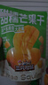 三只松鼠芒果干408g/袋 休闲零食水果干蜜饯果脯娱乐办公室小吃量贩装 实拍图