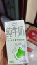 伊利纯牛奶苗条装 200ml*24盒 优质乳蛋白 礼盒装 8月底产 实拍图