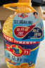 多力葵花籽油4.5L 食用油  含维生素e 物理压榨（新老包装随机发货） 实拍图
