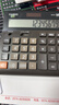 卡西欧（CASIO）DH-14-BK 中型无声款 14位大额计算 双电源 超宽计算器 黑色 专业计算系列 实拍图