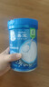 嘉宝（GERBER）高铁米粉婴幼儿辅食米糊原味250g含DHA活性益生菌6月+100%真验厂  实拍图
