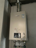 林内（Rinnai）【小蛮腰Pro】16升燃气热水器天然气【国家补贴15%】恒温ECO节能 低水压启动16GD32（JSQ31-GD32） 实拍图