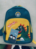 艾欣儿 儿童幼儿园小班书包女生男孩大中班可爱通动漫护脊小书包背包 绿色配黄色大恐龙图 实拍图