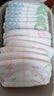 好奇（Huggies）铂金装小桃裤纸尿裤NB84片(5kg以下)尿不湿【透爽散热】 实拍图