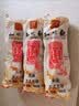 知味观月饼 黑芝麻馅 苏式酥皮 中秋礼品散装 中华老字号杭州特产360g 实拍图