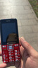 天语（K-Touch）N1老年人手机4G全网通2.8大屏大喇叭大电池超长待机大声音老人专用学生备用直板按键老人机  红色 实拍图