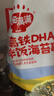 秋田满满 高钙高铁DHA海苔碎114g 拌饭料_享婴儿宝宝儿童辅食食谱 实拍图