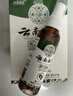 云南本草脚气脚臭脚痒脱皮足部真菌感染喷剂60ml+乳膏20g皮肤抑菌剂套装 实拍图