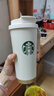 星巴克杯子双饮口水杯保温杯吸管杯美式咖啡杯礼盒教师节礼物伴手礼 520ml白金女神 实拍图